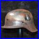 Stahlhelm_modele_1935_40_modele_de_casque_en_acier_replique_rouillee_de_01_ub