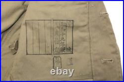 Vareuse Veste été type 98 du soldat japonais WW2 Japanese soldier uniform WWII