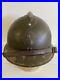 WW2_Francais_Casque_Adrian_Nominatif_Lieutenant_SCHNEIDER_Infanterie_Modele_26_01_iat