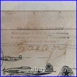 WW2 Lithographie aviation Normandie-Niémen signée H. Sainton & pilotes Yak